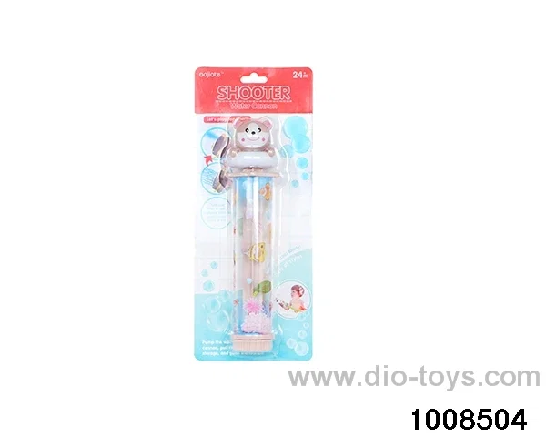 Cartoon water gun toy in blister