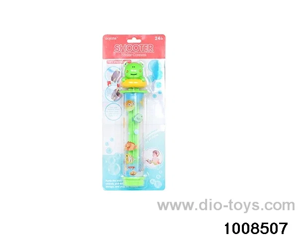 Cartoon water gun toy in blister