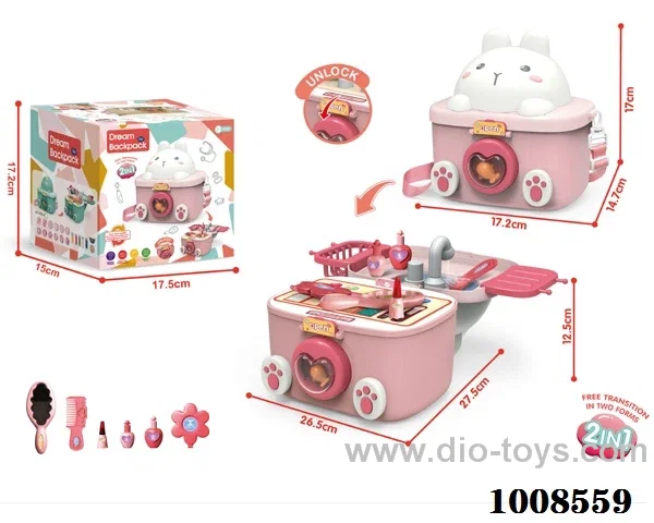 7pcs Accessories set with output water in color box