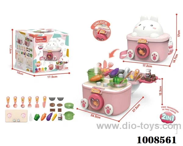 21pcs KITCHEN TOYS with light & Output water not include in color box