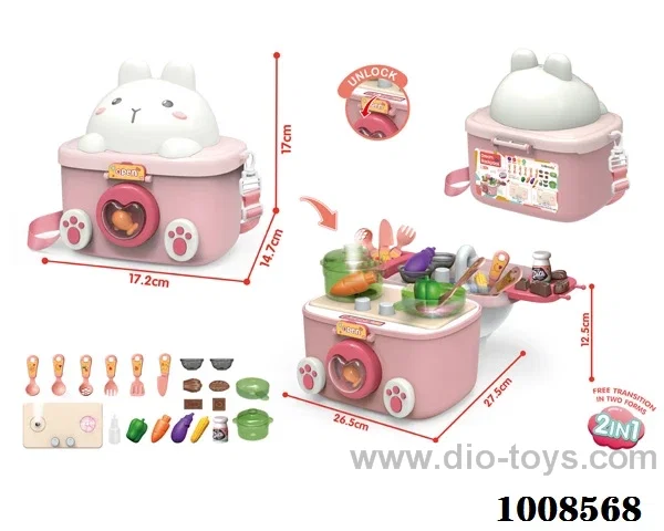 21pcs KITCHEN TOYS with spray & Output water not include in paper card
