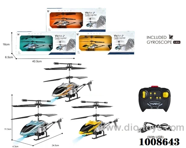3.5ch  RC  aircraft with  infrared ，USD & INCLUDE in Window box