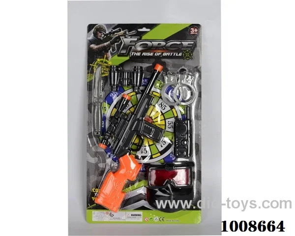 police gun set  in  Blister card