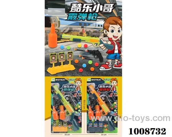 Soft bullet gun set 2 color mixed loading  in  Blister card