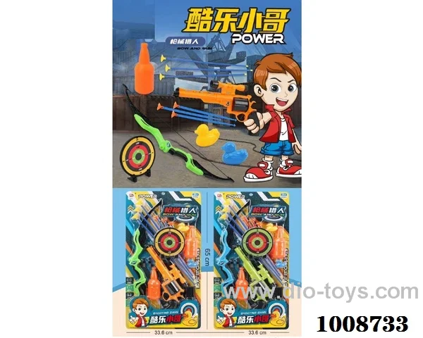 Soft bullet gun with Bow and arrow 2 color mixed loading  in  Blister card