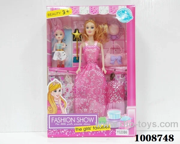 11-inch SOLID doll in Window box