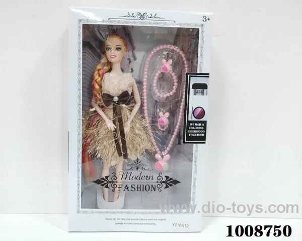 11-inch  9-joint SOLID doll in Window box