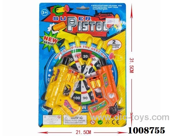 Soft Shot Gun in  Blister card