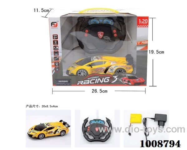 4ch rc car with light &include 2 color mixed loading  in  Gilf box