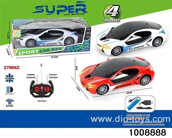 1:14 4ch RC car vehicle with headlights(including electricity) in window box