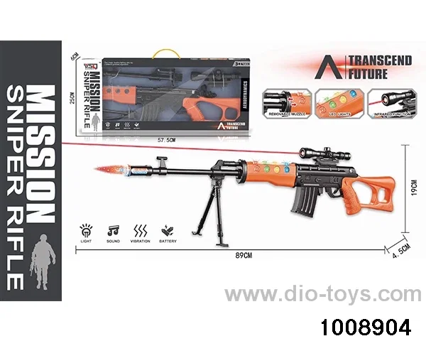 Electric Voice Gun in window box