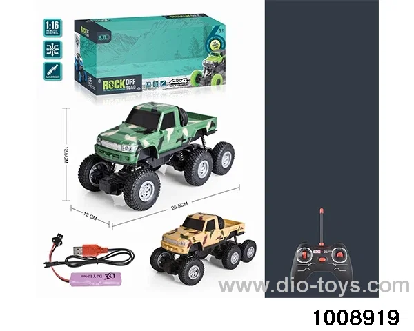 1:16 4ch RC car with light in window box