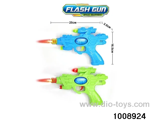 Electric submachine gun in opp bag