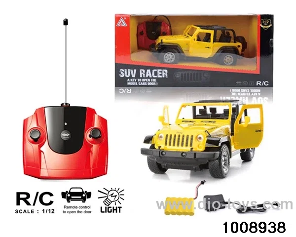 1:12 5ch RC car in color box