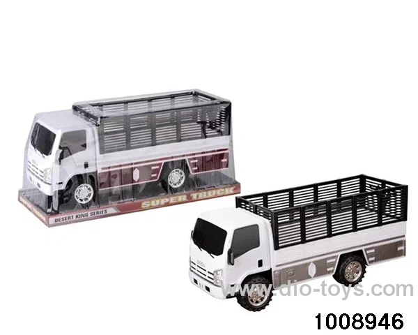 1:12 inertia vehicle in PVC cover