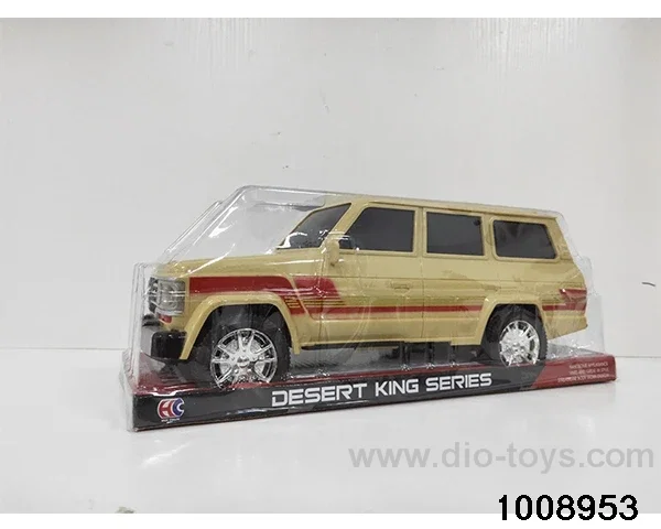 1:12 inertia vehicle in PVC cover