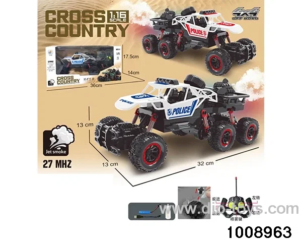 1:16 5ch RC car (including power and lighting) in window box