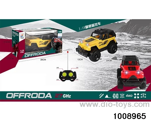 1:20 4ch RC car with light in window box
