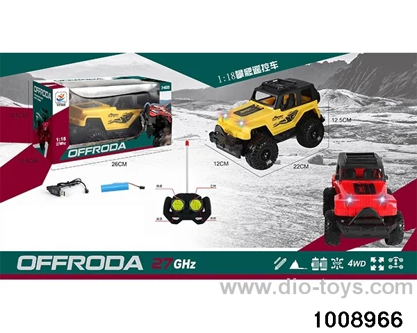 1:20 4ch RC car (including power and lighting) in window box