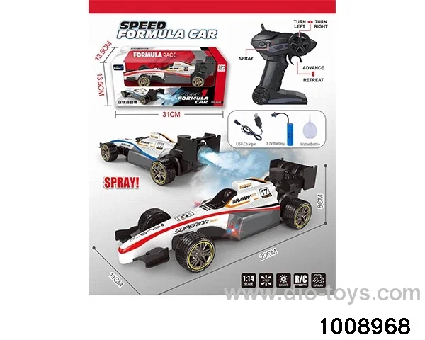 1:14 5ch RC car with light in window box