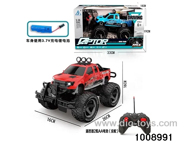 1:14 4ch RC car with light in window box