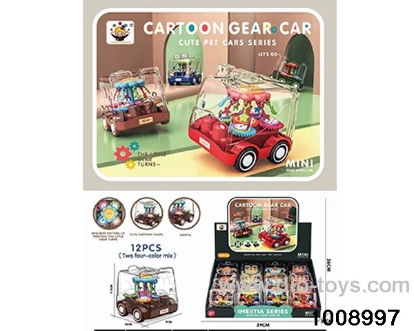 Doumeng Gear Cartoon Car 12PCS