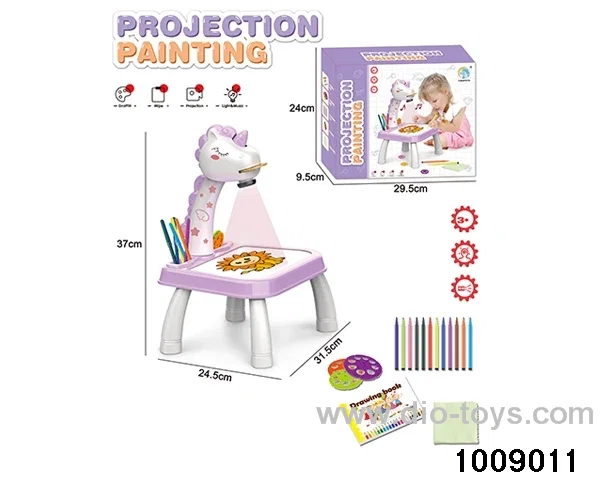 Intelligent projection painting machine (music) in color box