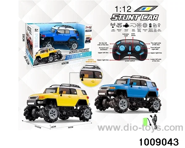 1:12 2.4G 8ch RC car in window box