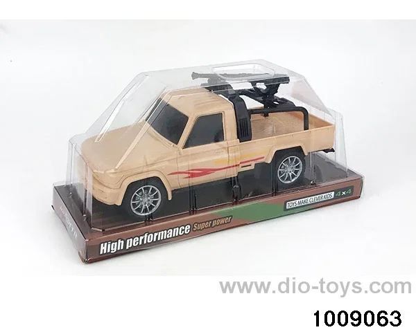 Inertial vehicle in PVC cover