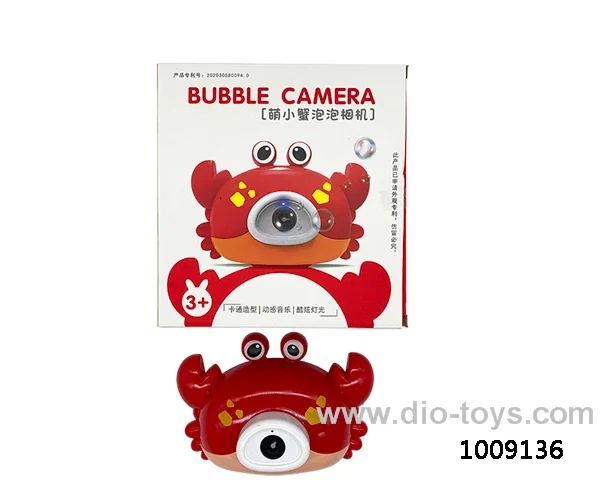 Electric bubble camera in color box