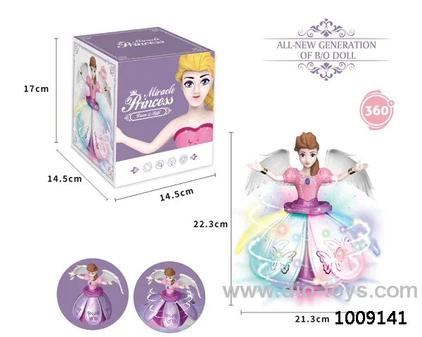 Electric universa liftable doll not include in color box