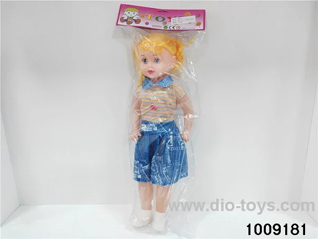 20 INCH  DOLL with music in poly bag header