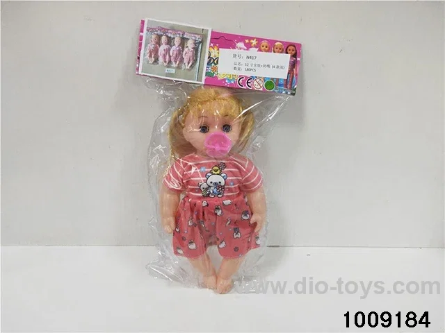 12 inch doll with  pacifier 4 sets mixed loading in poly bag header