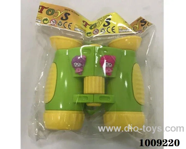 Binoculars in opp bag