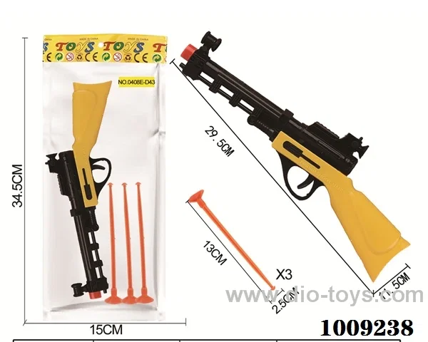 Soft Shot Gun in opp bag