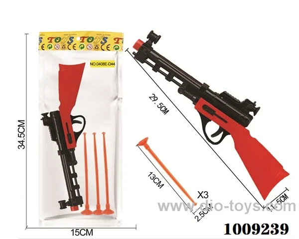 Soft Shot Gun in opp bag
