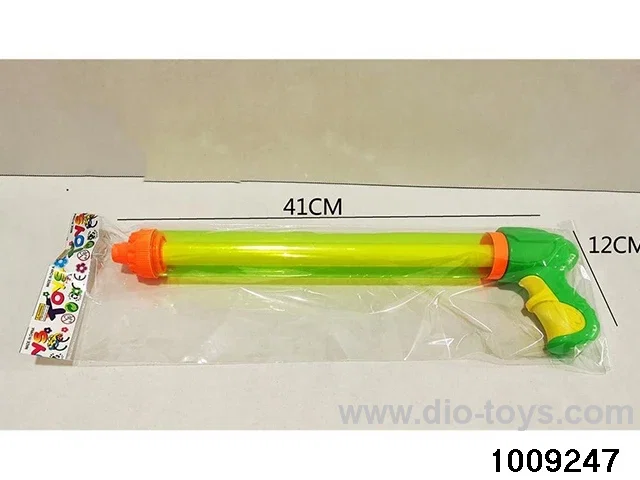 water gun  2 color mixed loadin in opp bag