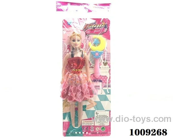 11.5 inch doll in opp bag