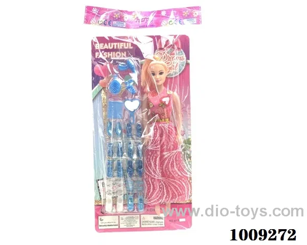 11.5 inch doll in opp bag