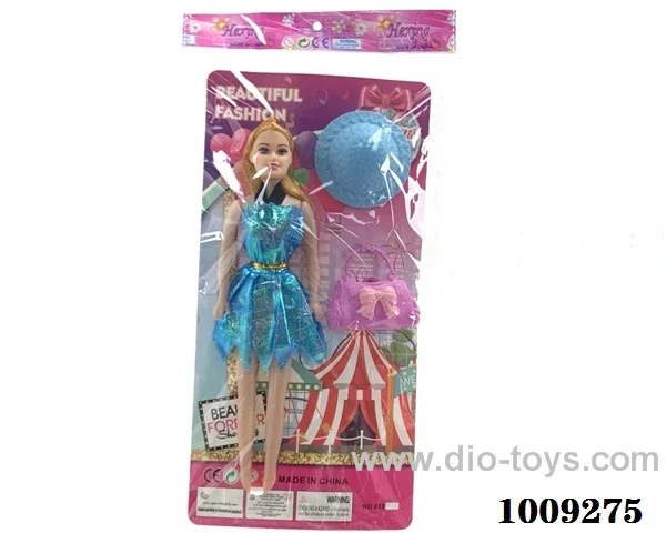 11.5 inch doll in opp bag