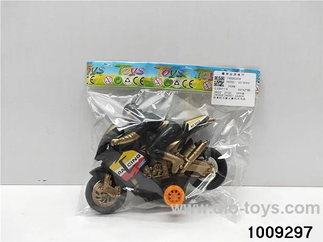 friction motorcycle in opp bag