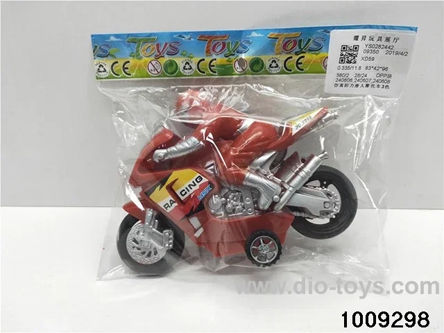 friction motorcycle 3 color mixed loading in opp bag