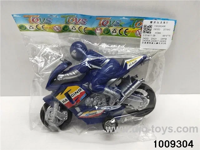 friction motorcycle 3 color mixed loading in opp bag