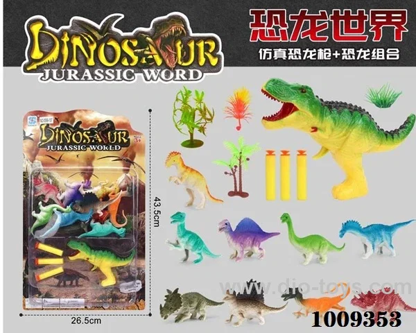 Soft Shot Gun with animal in Blister card