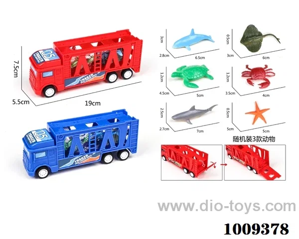 friction Animal carrier with 3pcs animal &1pcs tree in opp bag