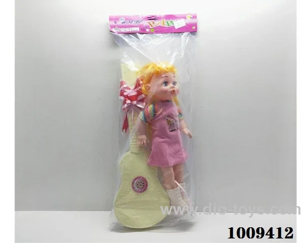 20 inch doll in PVC bag