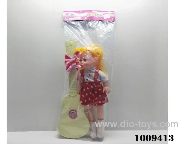 20 inch doll in PVC bag