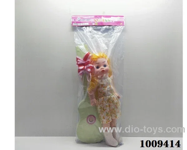 20 inch doll in PVC bag