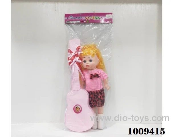 20 inch doll in PVC bag