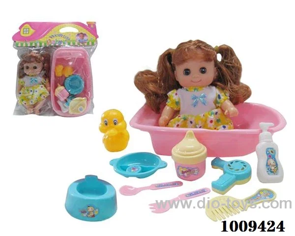 8 inch doll with Bath set in PVC bag
